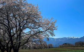 Rakuten Stay Villa Yatsugatake - 105 Stylish Design -