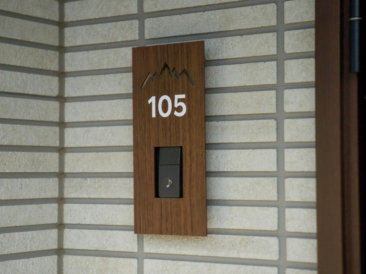 Rakuten Stay Villa Yatsugatake - 105 Stylish Design - 北杜市 エクステリア 写真