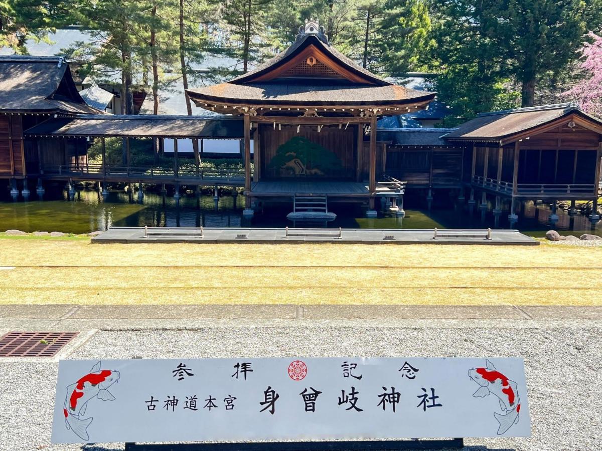 Rakuten Stay Villa Yatsugatake - 105 Stylish Design - 北杜市 エクステリア 写真